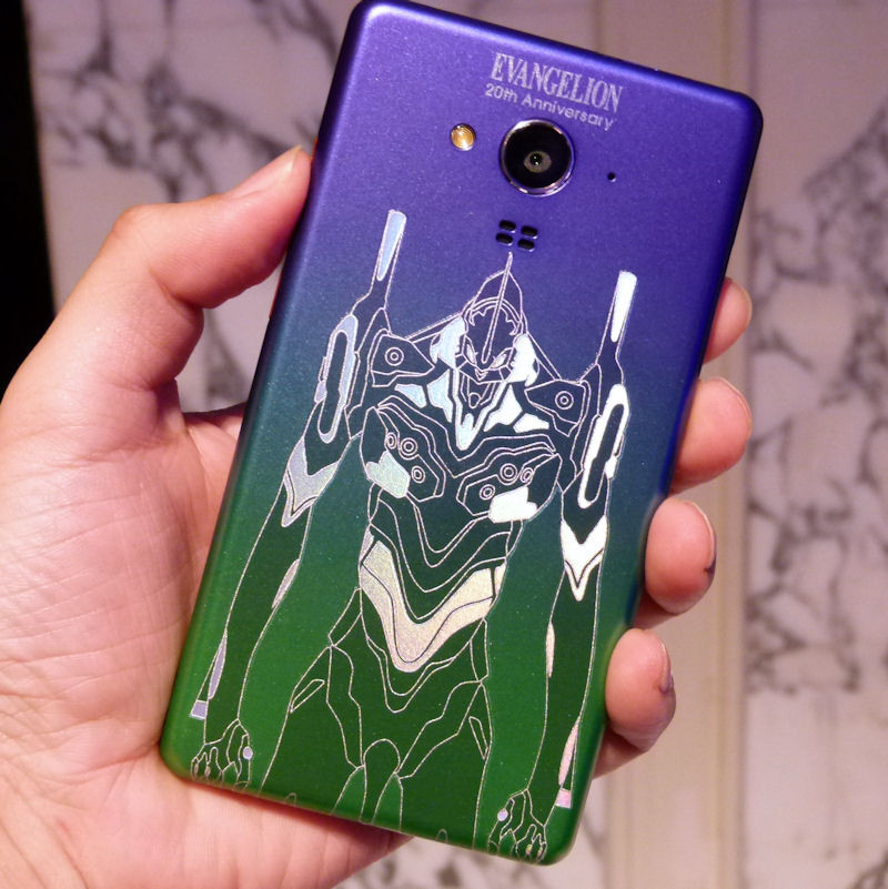 Kyoex - Shop Buy Sharp SH-M02-EVA20 Evangelion Limited Edition 