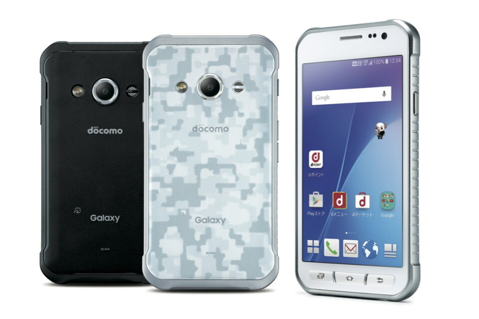 【ao】Galaxy SC-51A docomo ドコモから「Galaxy S20 SC-51A」、5G対応のハイエンドスマホ、25日