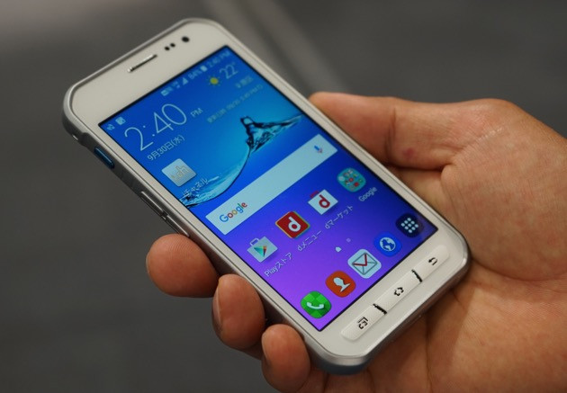 Docomo Samsung SC-01H Galaxy Active Neo Unlocked Tough Phone