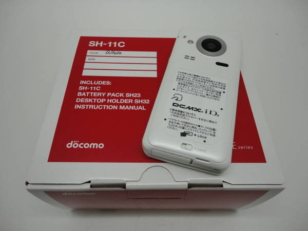 Docomo Sharp SH-11C Mat Gloss Phone Unlocked