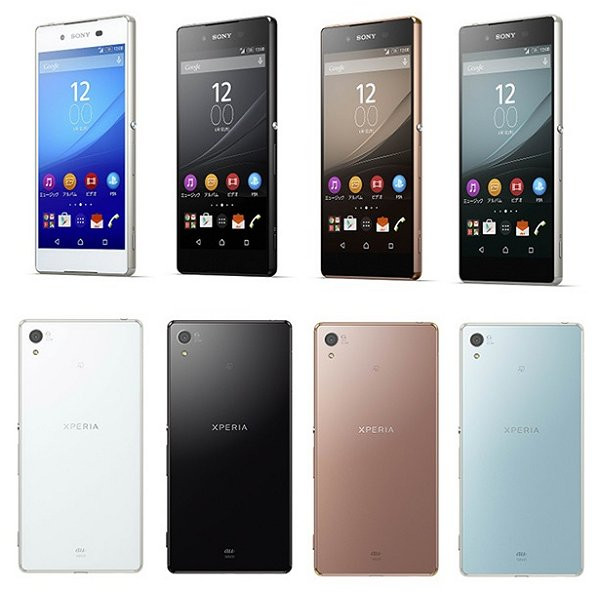 Kyoex Shop Buy AU KDDI Sony SOV31 Xperia Z4 Unlocked Japanese Smartphone
