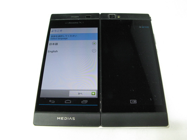 スマートフォン/携帯電話 スマートフォン本体 Used Docomo NEC N-05E Medias W Dual Screen Smartphone Unlocked