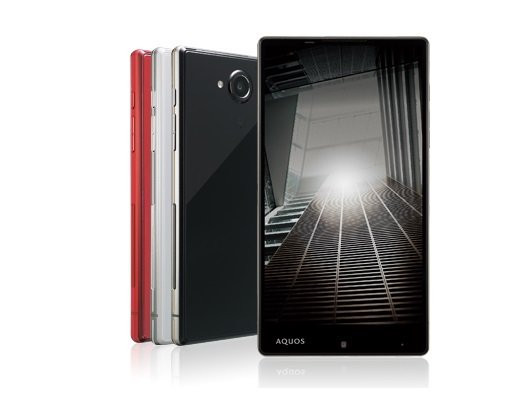 Kyoex Shop Buy Sharp 404sh Aquos Xx Xx Y Igzo 5 7 Inch Edgest Metal Frame Illumination Unlocked Japanese Phone