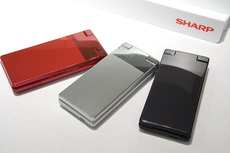 Kyoex - Shop Buy Softbank Ymobile Sharp 501SH / 504SH Aquos Keitai