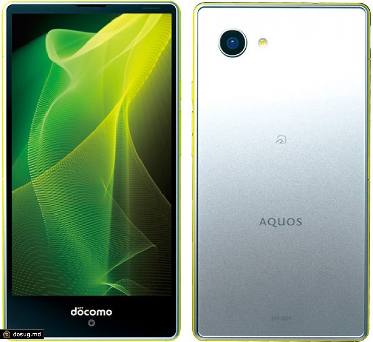 Kyoex - Shop Buy Docomo Sharp SH-02H Aquos Compact High-Speed IGZO 