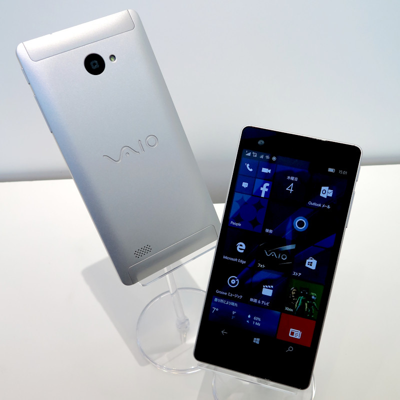 VAIO Phone Biz VPB0511S Windows 10 Metal Premium Smartphone Unlocked  (Dual-Sim)