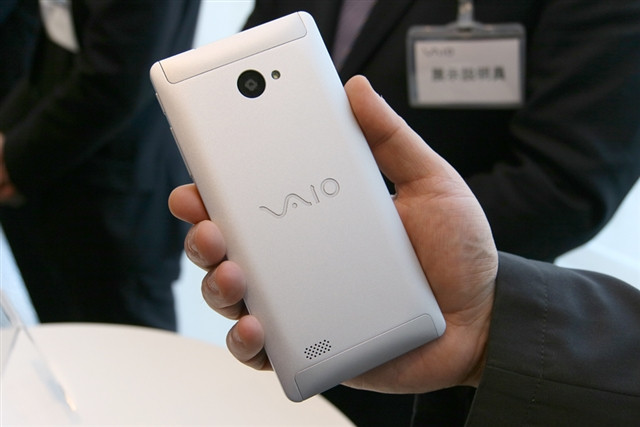 VAIO Phone Biz VPB0511S Windows 10 Metal Premium Smartphone Unlocked  (Dual-Sim)