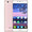 Freetel Samurai Rei Metal Slim Phone Pink Gold