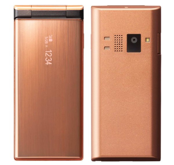 Kyoex - Shop Buy Softbank Ymobile Kyocera 501KC / 502KC Kyoex - Shop Buy Softbank Ymobile Kyocera 501KC / 502KC