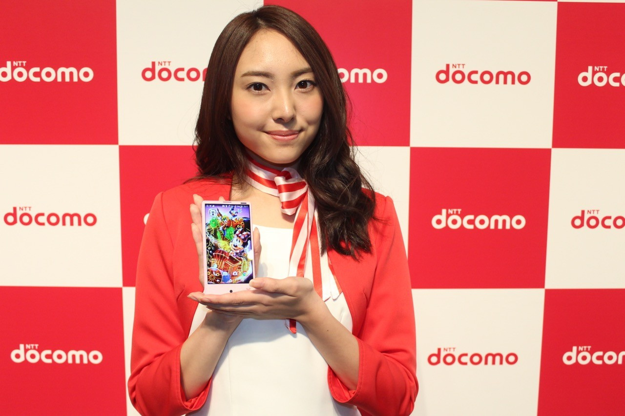 Kyoex Shop Buy Docomo Sharp Dm 01h Aquos Disney Compact High Speed Igzo Edgest Illumination Unlocked Japanese Phone