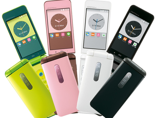 Kyocera KYF31 Gratina 4G WiFi Keitai Tough Android Flip Phone Unlocked