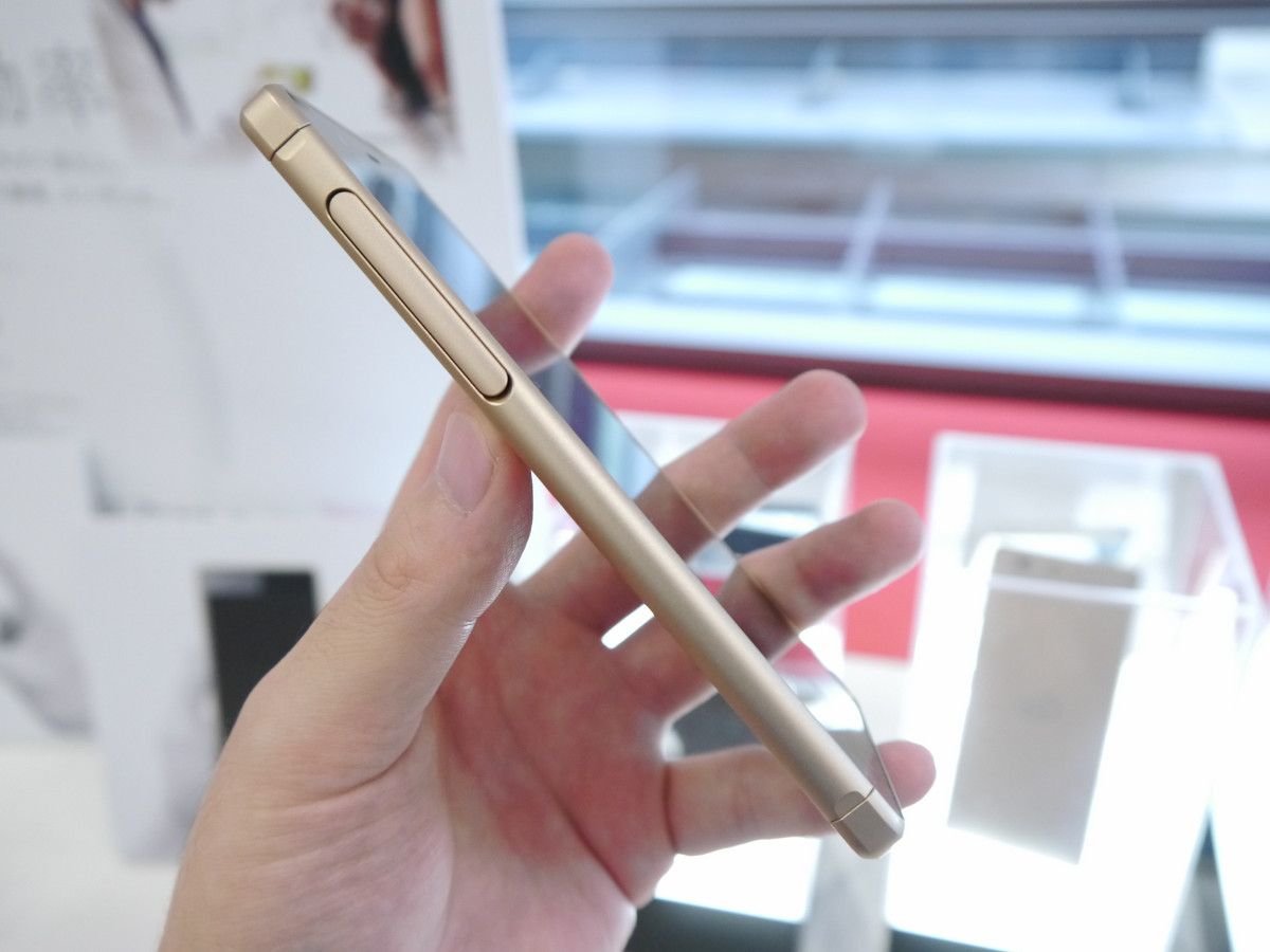 Kyoex - Shop Buy Fujitsu Arrows M03 Metal Frame Slim Android