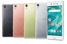 Xperia　SO-04h Kyoex - Shop Buy Docomo Sony SO-04H Xperia X Performance Unlocked