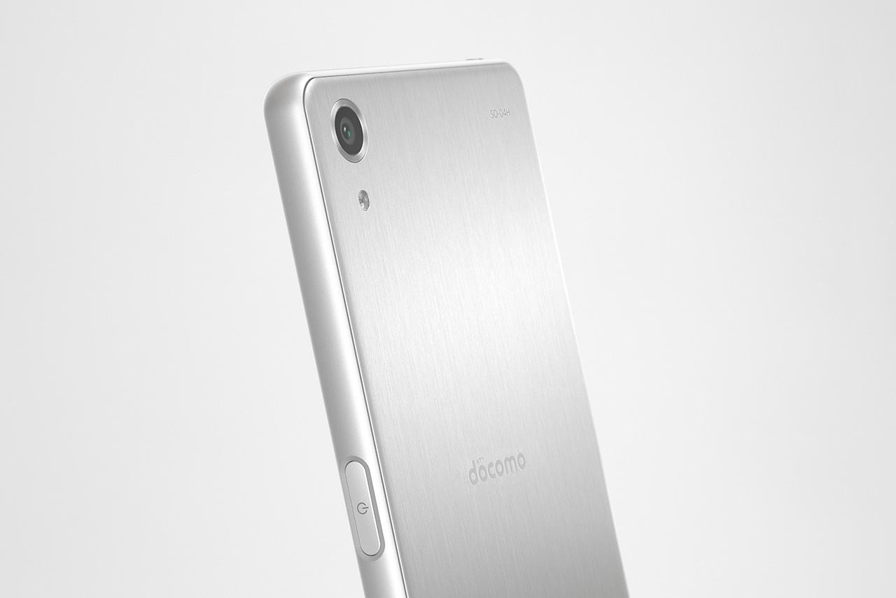 Kyoex - Shop Buy Docomo Sony SO-04H Xperia X Performance Unlocked 