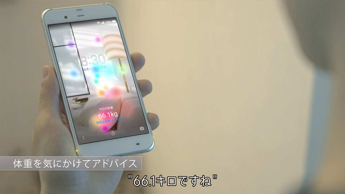 Kyoex Shop Buy Docomo Sharp Sh 04h Aquos Zeta High Speed Igzo Edgest Illumination Unlocked Japanese Phone