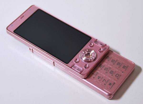 Kyoex - Shop Buy Docomo Panasonic P-03D Viera Unlocked Japanese Phone