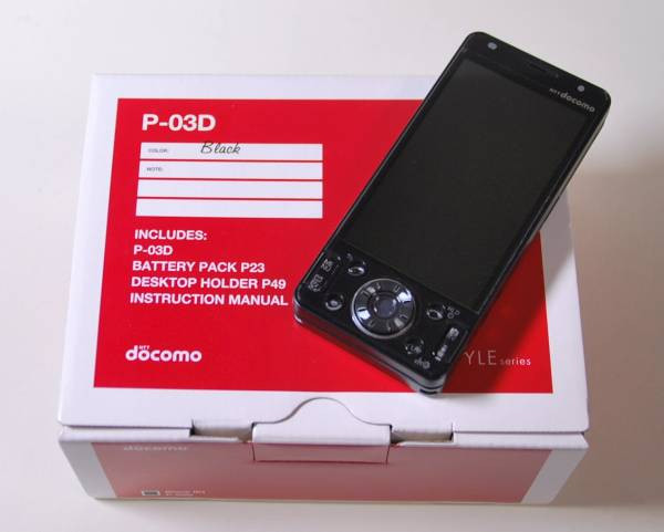 Kyoex - Shop Buy Docomo Panasonic P-03D Viera Unlocked Japanese Phone