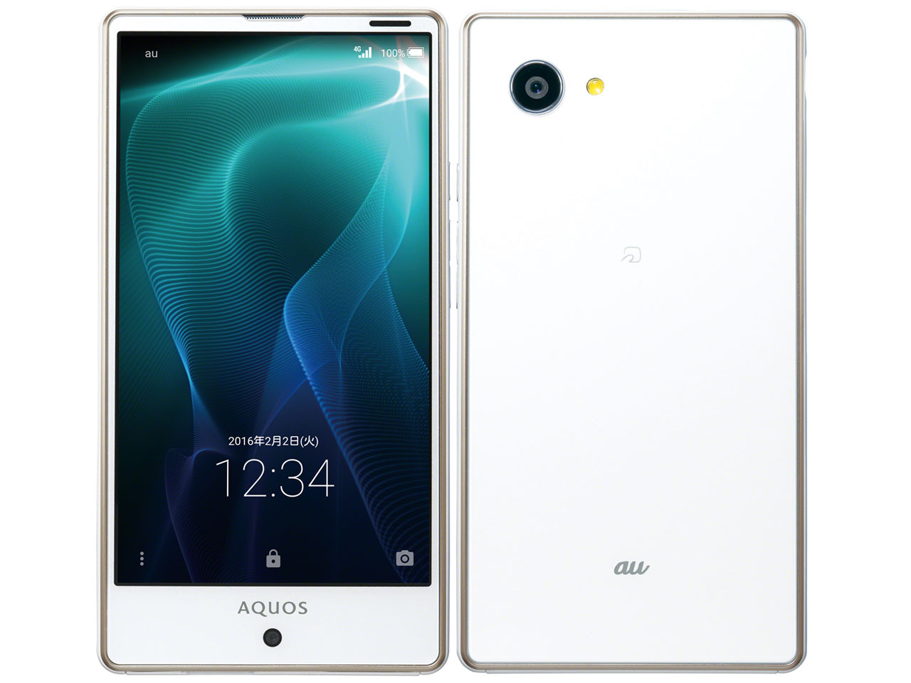 Kyoex Shop Buy Docomo Sharp Shv33 Aquos Serie Compact Mini 2 High Speed Igzo Unlocked Japanese Phone