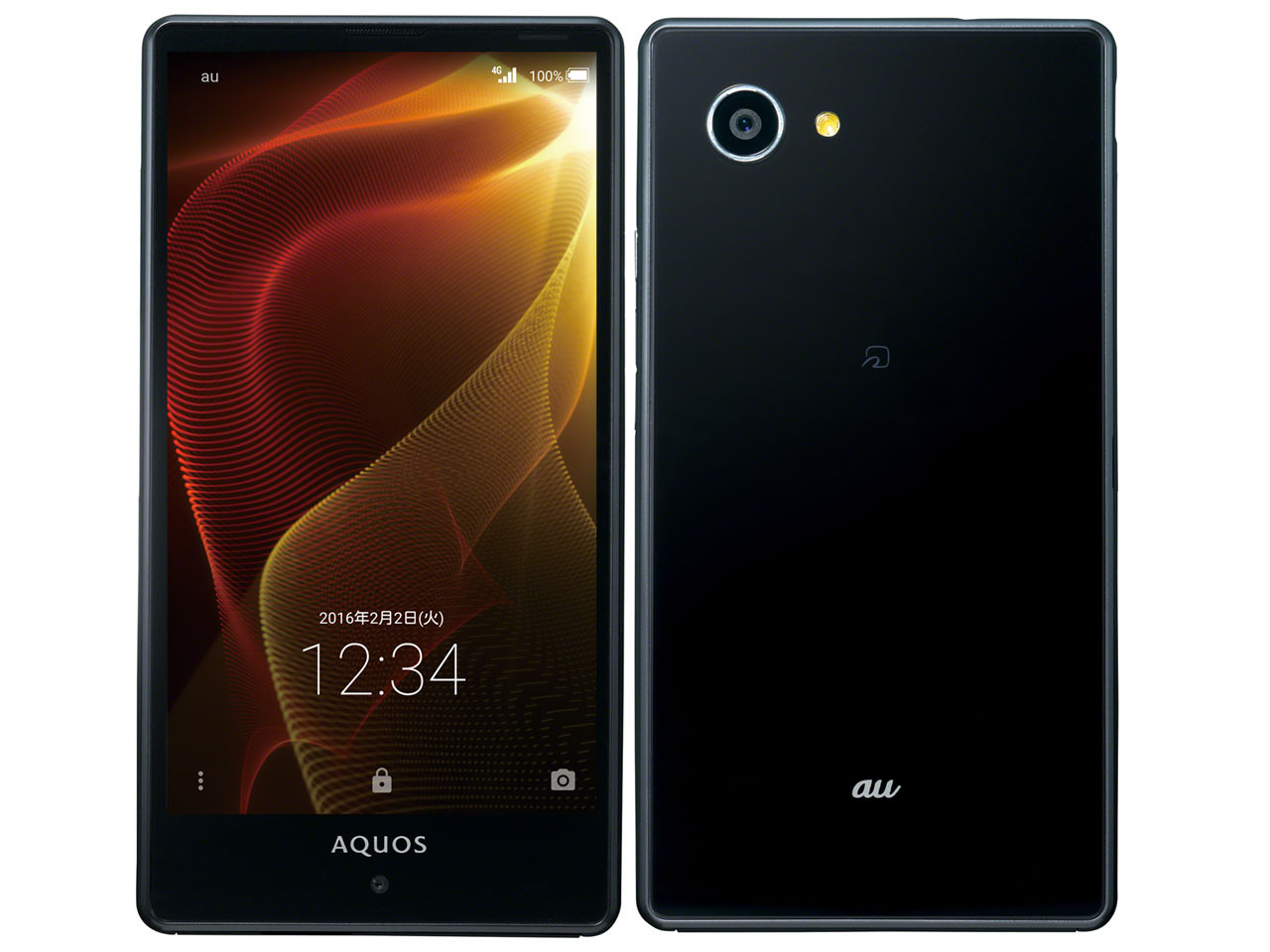 Kyoex Shop Buy Docomo Sharp Shv33 Aquos Serie Compact Mini 2 High Speed Igzo Unlocked Japanese Phone