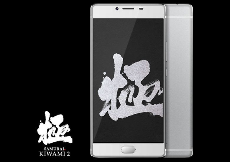 Kyoex - Shop Buy Freetel Samurai Kiwami 2 Deca-Core Android 