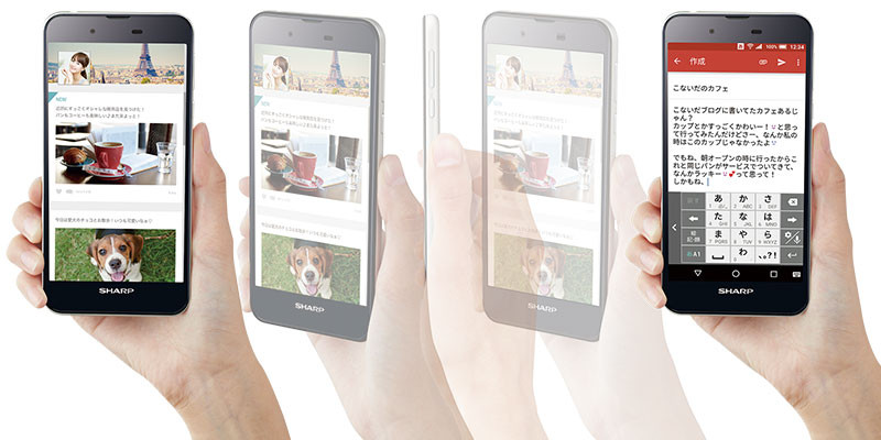 Kyoex Shop Buy Docomo Sharp Sh M04 Aquos Hikari Emotion Igzo Unlocked Japanese Phone