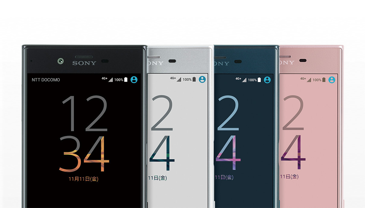 Kyoex Shop Buy Docomo Sony So 01j Xperia Xz Japan Kobe Steel Version Unlocked Japanese Smartphone