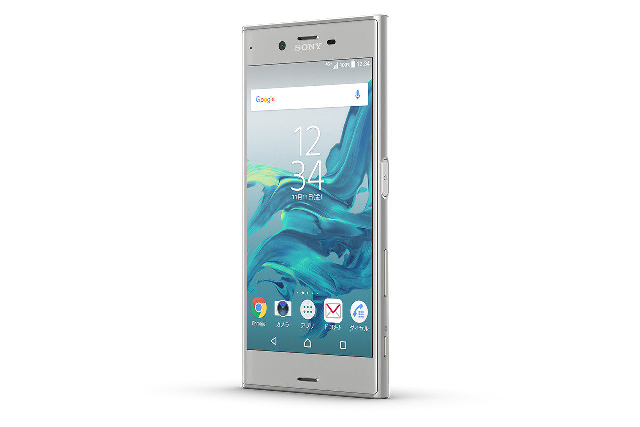 Kyoex - Shop Buy Docomo Sony SO-01J Xperia XZ Japan Kobe Steel 