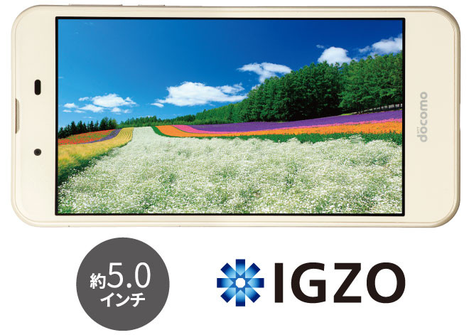 Kyoex Shop Buy Docomo Sharp Sh 02j Aquos Ever 2 Emotional Illumination Unlocked Japanese Phone