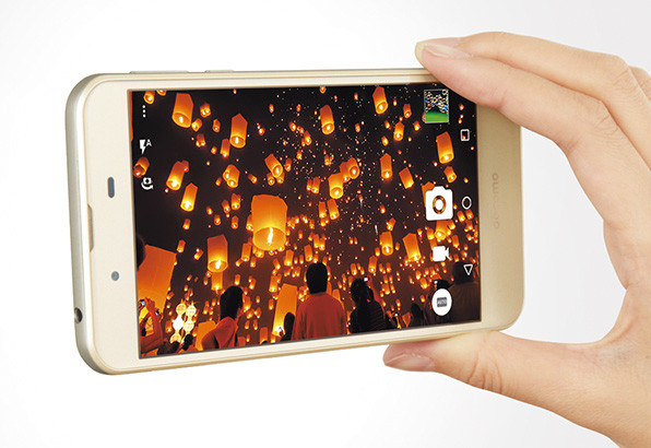 Kyoex Shop Buy Docomo Sharp Sh 02j Aquos Ever 2 Emotional Illumination Unlocked Japanese Phone