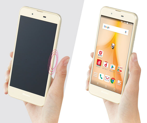 Kyoex Shop Buy Docomo Sharp Sh 02j Aquos Ever 2 Emotional Illumination Unlocked Japanese Phone