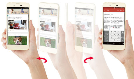 Kyoex Shop Buy Docomo Sharp Sh 02j Aquos Ever 2 Emotional Illumination Unlocked Japanese Phone