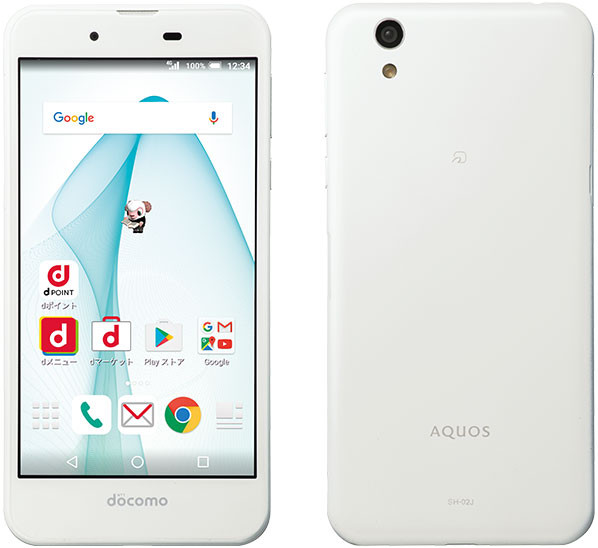 Kyoex Shop Buy Docomo Sharp Sh 02j Aquos Ever 2 Emotional Illumination Unlocked Japanese Phone