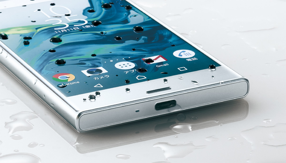 Kyoex - Shop Buy AU KDDI Sony SOV34 Xperia XZ Japan Kobe Steel 
