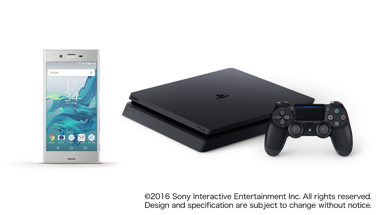 Kyoex - Shop Buy AU KDDI Sony SOV34 Xperia XZ Japan Kobe Steel