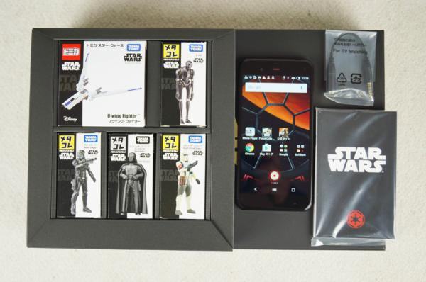 Kyoex - Shop Buy Softbank Sharp SW001SH Star Wars Mobile Unlocked 