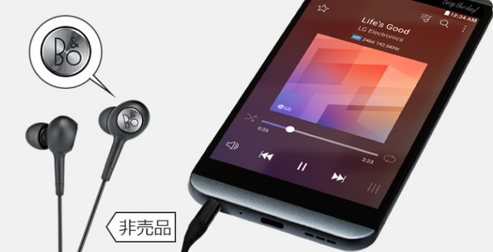 Docomo LG L-01J V20 PRO / ISAI Beat Dual-Camera Quad-DAC Android Phone  Unlocked