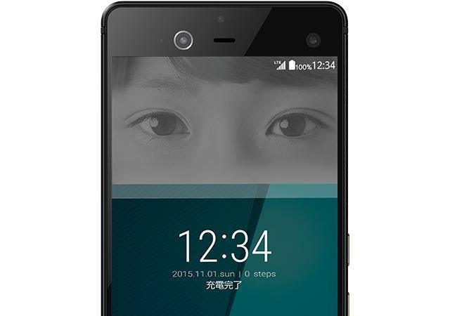 Docomo Fujitsu F-01J Arrows NX Solid Shield Iris Phone (Premium Flagship  Model) Unlocked