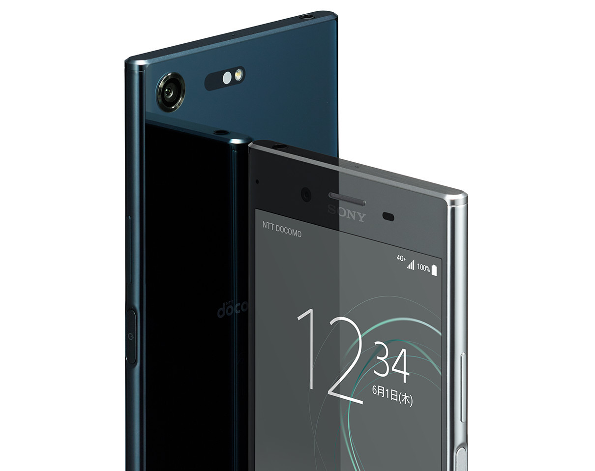 Kyoex Shop Buy Docomo Sony So 04j Xperia Xzs Premium Japan Kobe Steel Version Unlocked Japanese Smartphone