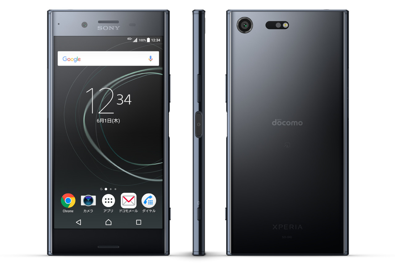 Kyoex Shop Buy Docomo Sony So 04j Xperia Xzs Premium Japan Kobe Steel Version Unlocked Japanese Smartphone