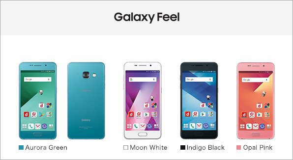 Kyoex Shop Buy Samsung Galaxy J Feel Compact Unlocked Sc 04j Japan Version Phone