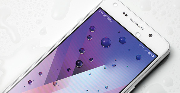 Kyoex Shop Buy Samsung Galaxy J Feel Compact Unlocked Sc 04j Japan Version Phone