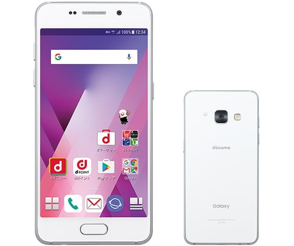 Kyoex - Shop Buy Samsung Galaxy J Feel Compact Unlocked SC-04J