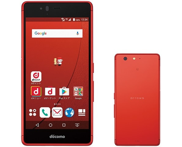 Kyoex - Shop Buy Docomo Fujitsu F-05J Arrows Be Tough Android Unlocked  Japanese Smartphone