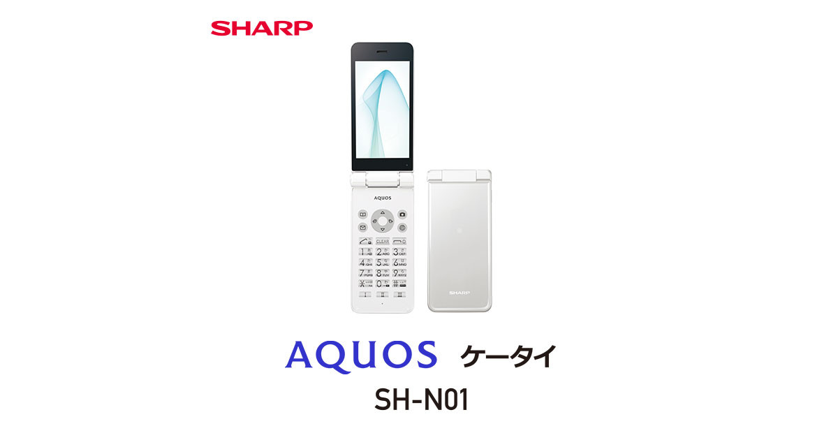 Kyoex - Shop Buy Sharp SH-N01 Aquos Keitai Unlocked WiFi