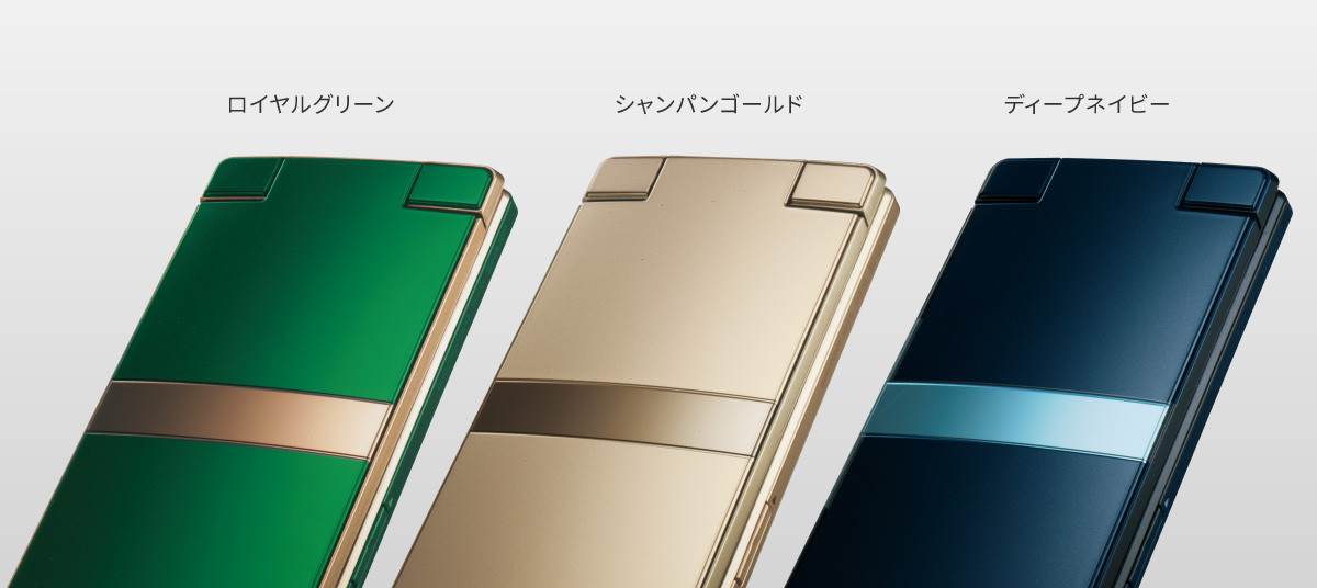 Kyoex - Shop Buy AU KDDI Sharp SHF33 Aquos K Unlocked Android Flip