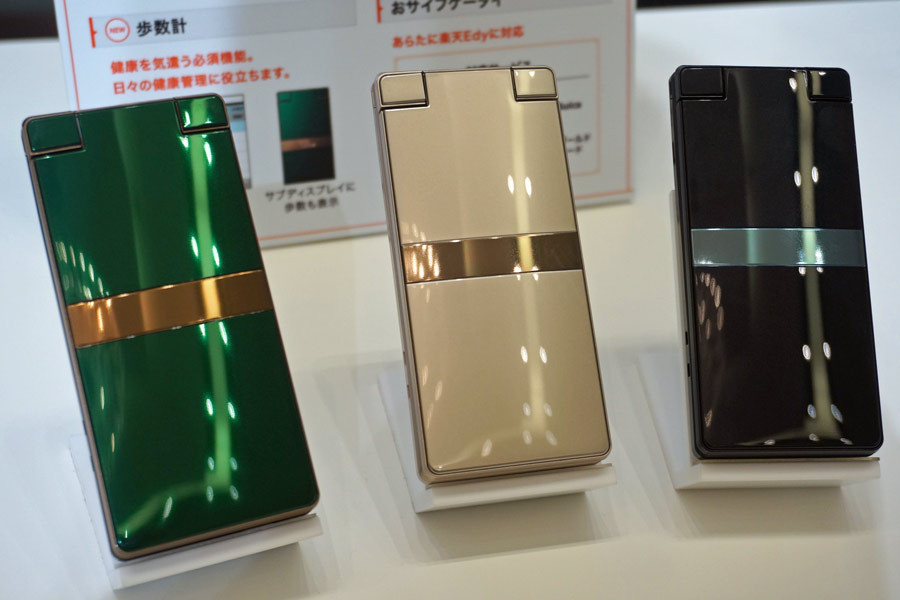 SHARP - 美品 au SHF33 AQUOS K ゴールド Amazon | SHARP AQUOS K SHF33 シャンパンゴールド | シャープ