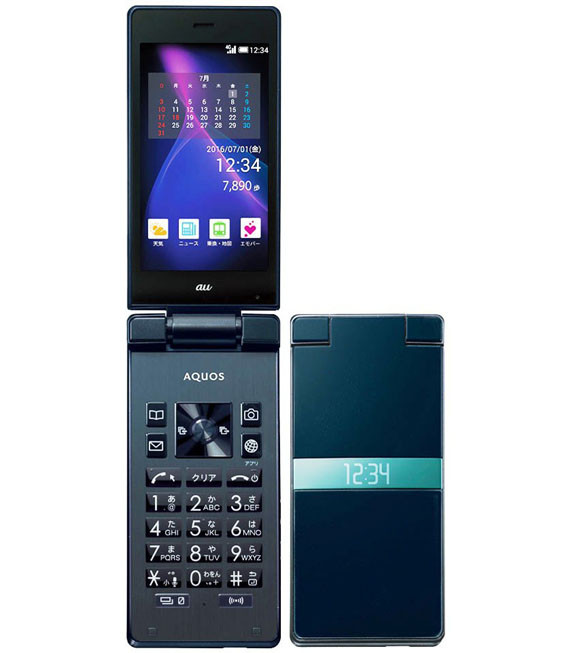 Kyoex - Shop Buy AU KDDI Sharp SHF33 Aquos K Unlocked