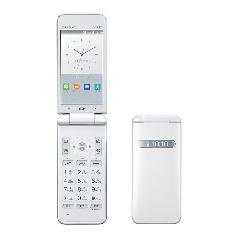 Kyoex - Shop Buy AU KDDI Kyocera KYF37 Gratina2 4G Keitai Tough Unlocked  Android Flip Japanese Phone
