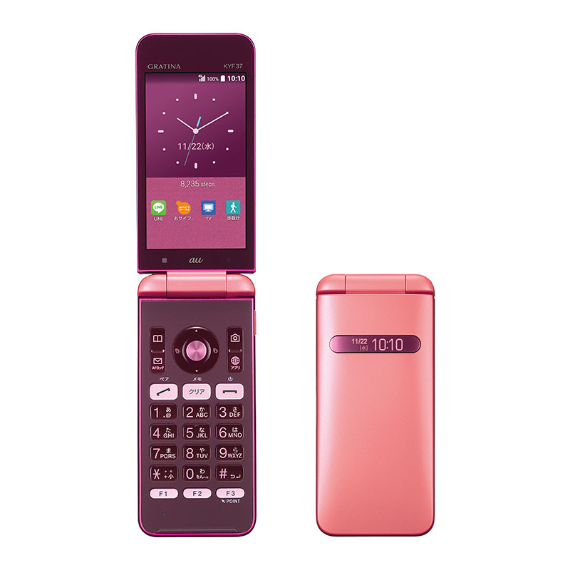 Kyocera KYF37 Gratina2 4G WiFi Keitai Tough Android Flip Phone Unlocked