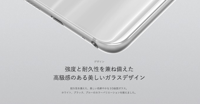 Kyoex - Shop Buy Freetel Samurai Rei 2 Dual Camera Android